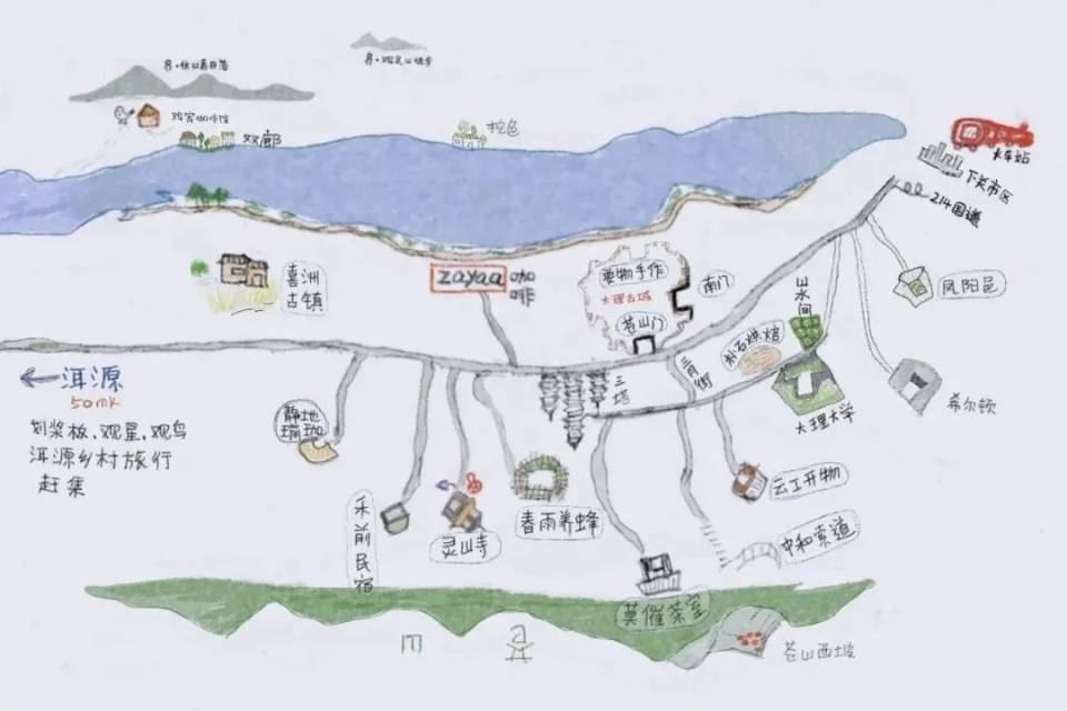 文章正文图片