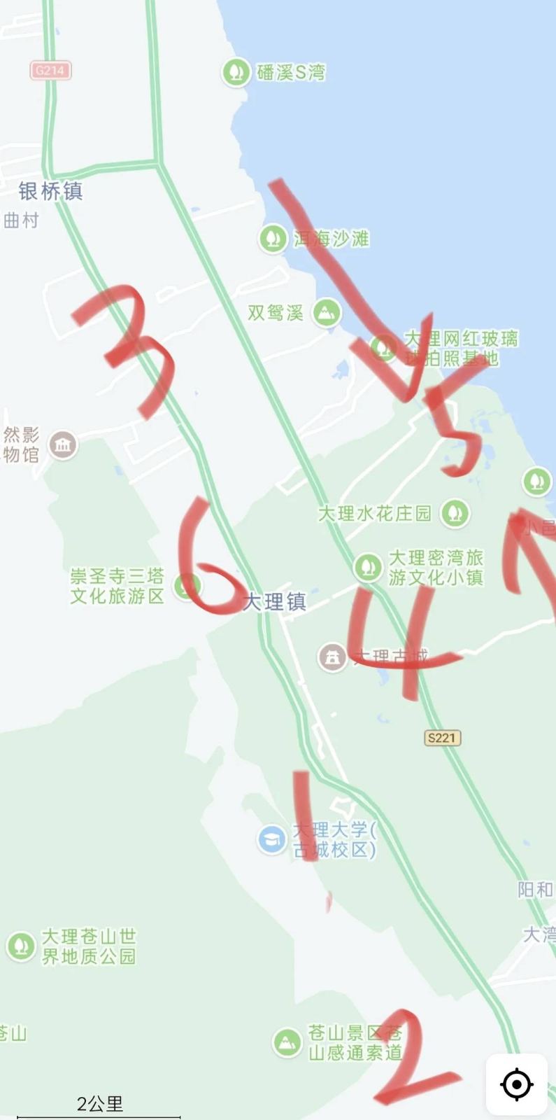 文章正文图片